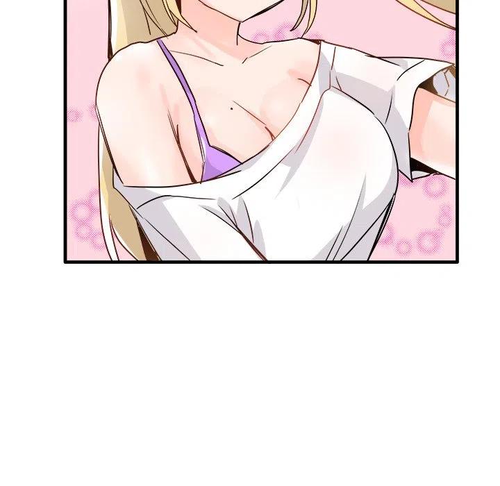 執着於他 - 25(2/3) - 5