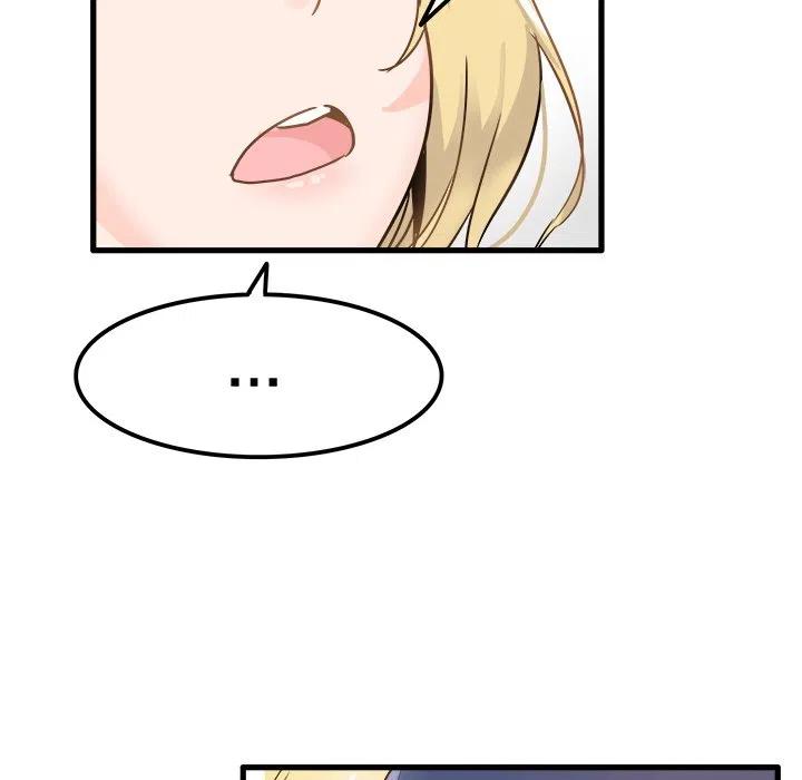 執着於他 - 5(2/2) - 8