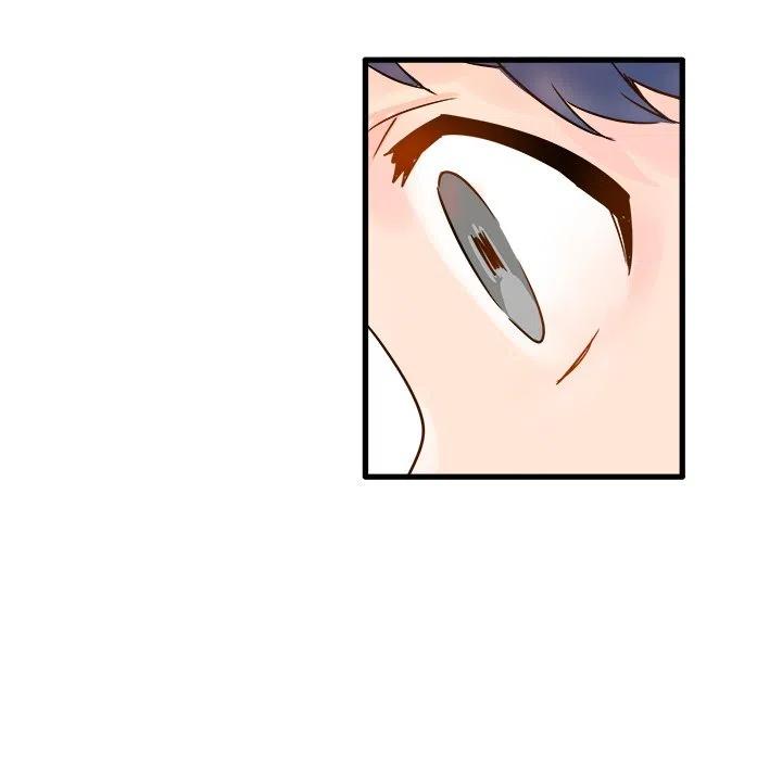 執着於他 - 5(2/2) - 2