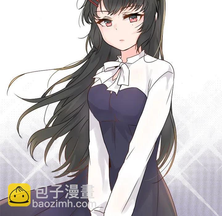 執着於他 - 5(2/2) - 8