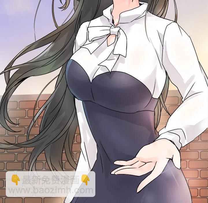 執着於他 - 5(2/2) - 4