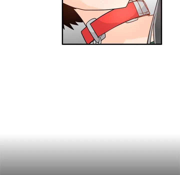 執着於他 - 7(3/3) - 2