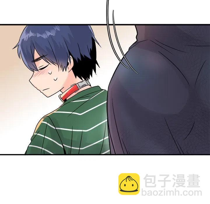 執着於他 - 7(2/3) - 6