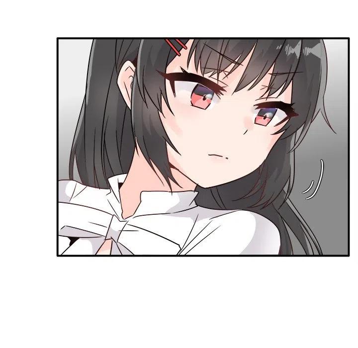 執着於他 - 7(2/3) - 2