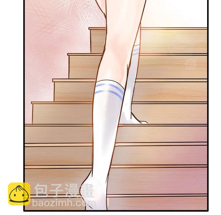 執着於他 - 9(3/3) - 1