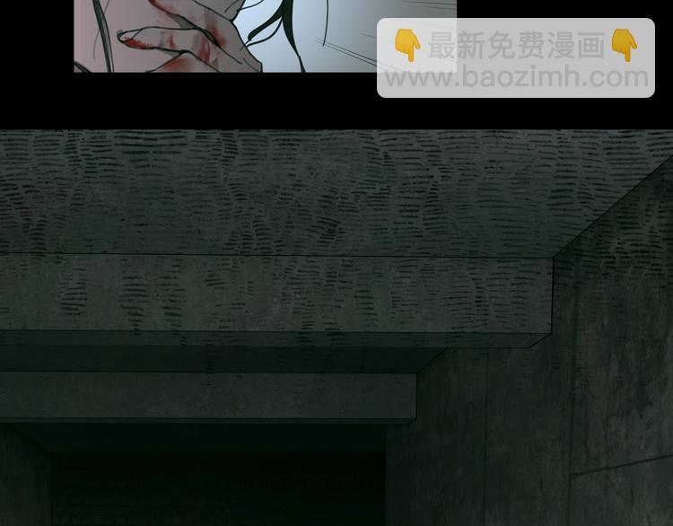 第1话  杀人魔(1/3)-第1话