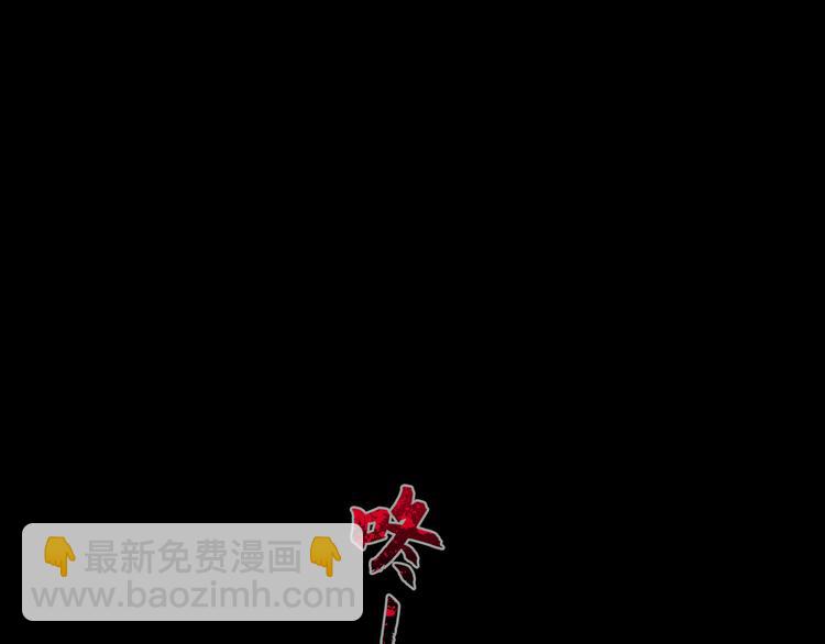 第1话  杀人魔(1/3)-第1话