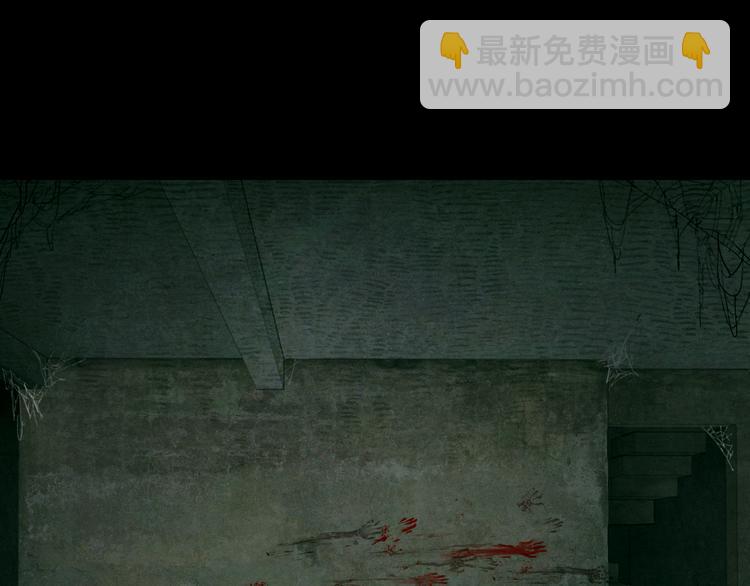 第1话  杀人魔(1/3)-第1话