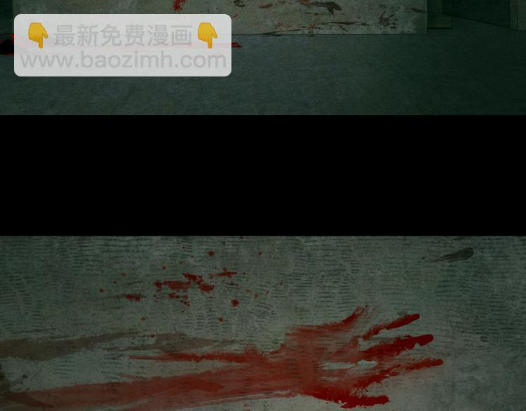 第1话  杀人魔(1/3)-第1话