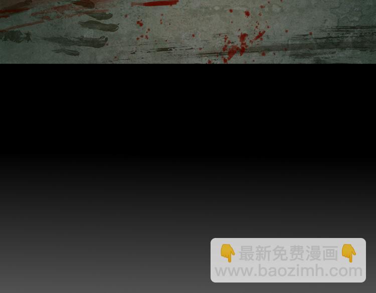 第1话  杀人魔(1/3)-第1话