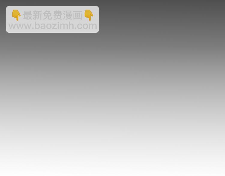 第1话  杀人魔(1/3)-第1话