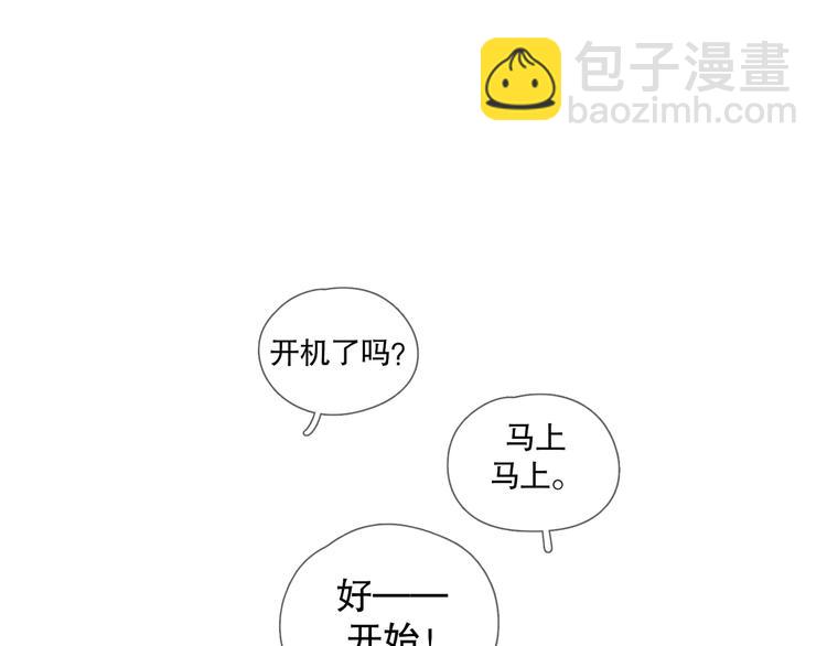 第1话  杀人魔(1/3)-第1话