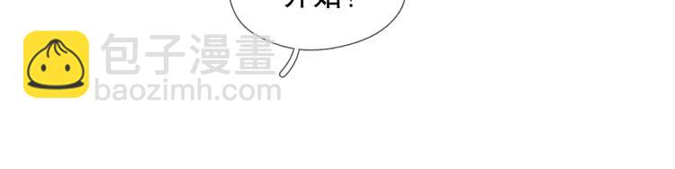 第1话  杀人魔(1/3)-第1话