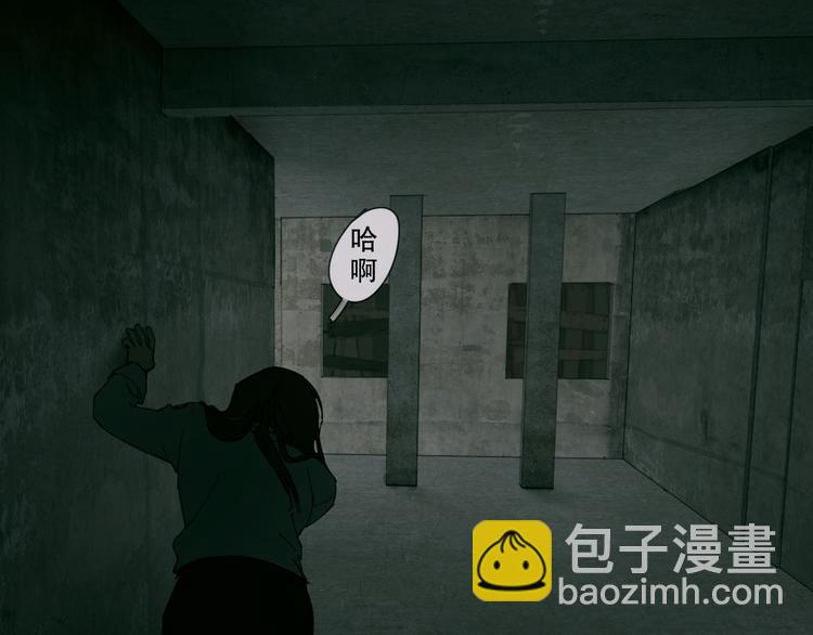 第1话  杀人魔(1/3)-第1话