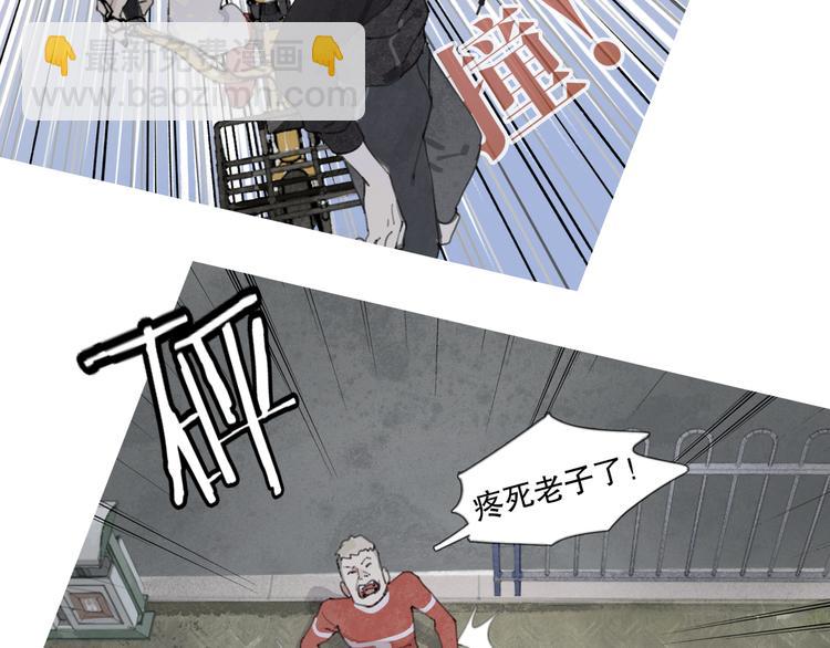 第1话  杀人魔(1/3)-第1话