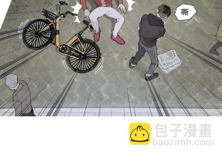 第1话  杀人魔(1/3)-第1话