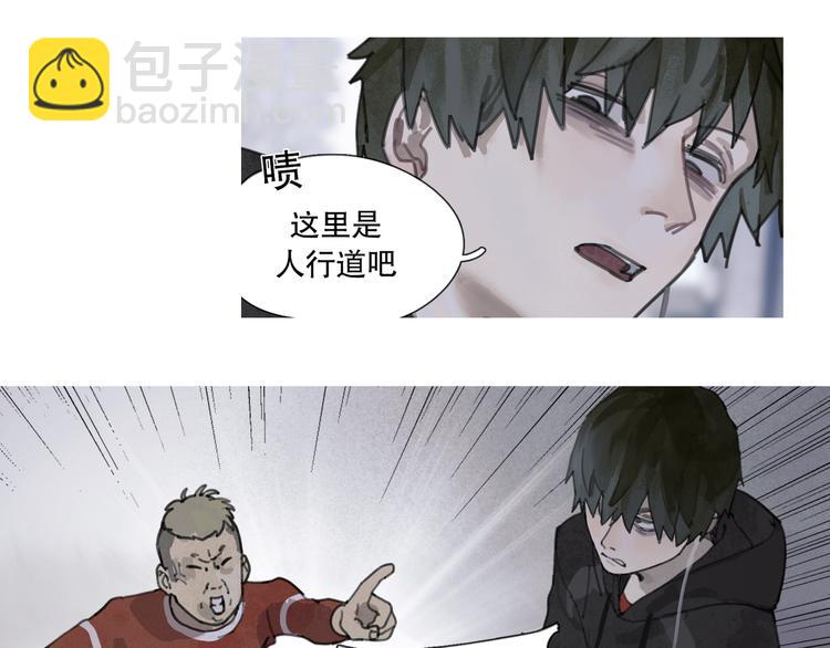 第1话  杀人魔(1/3)-第1话