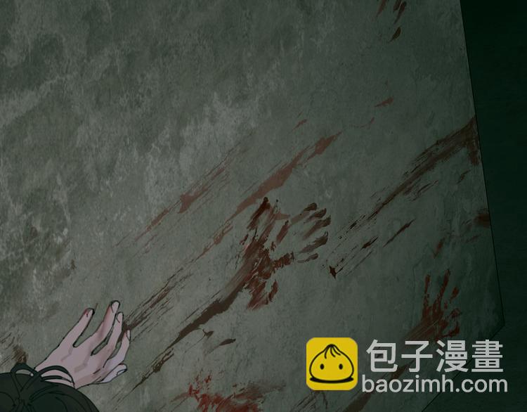 第1话  杀人魔(1/3)-第1话