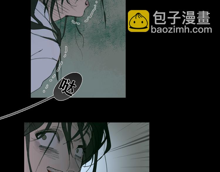 第1话  杀人魔(1/3)-第1话