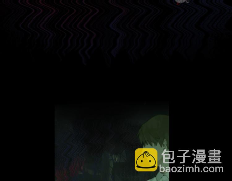 第11话 叙旧其一(1/2)-第11话