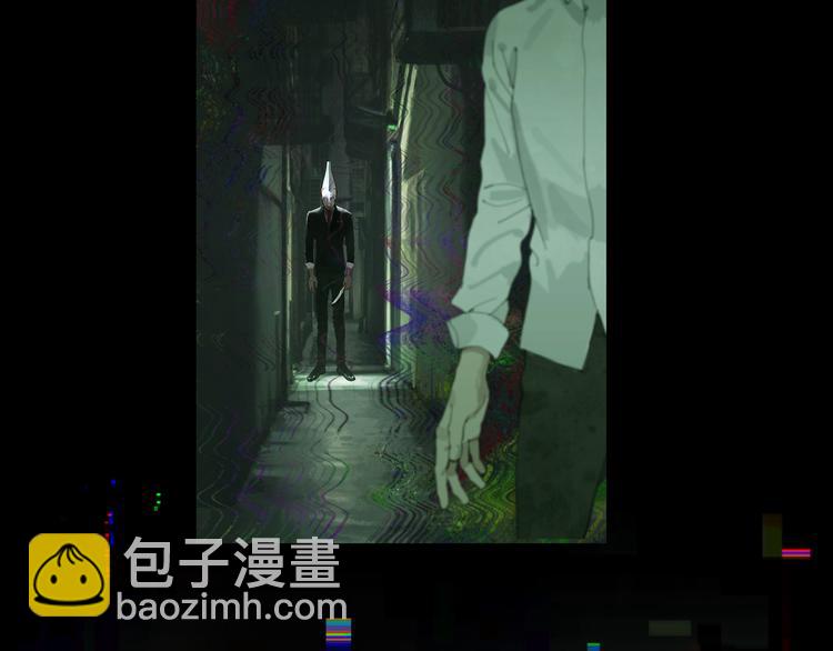 第11话 叙旧其一(1/2)-第11话