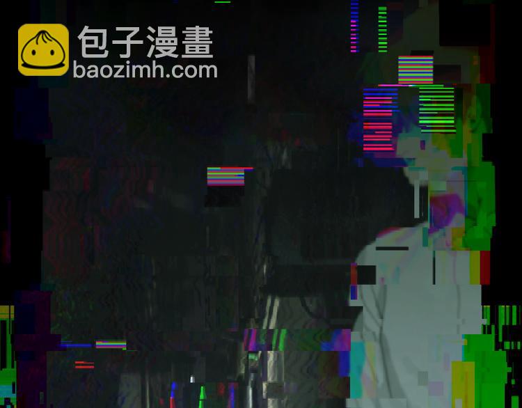 第11话 叙旧其一(1/2)-第11话