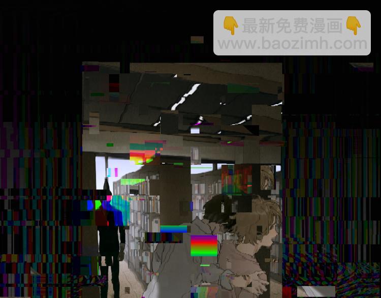 第11话 叙旧其一(1/2)-第11话