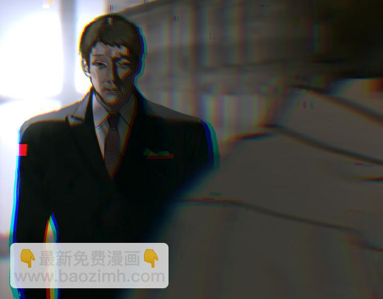 第11话 叙旧其一(1/2)-第11话