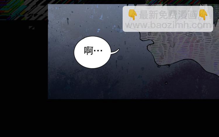 第11话 叙旧其一(1/2)-第11话