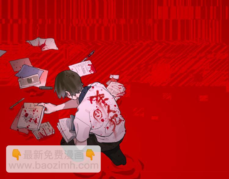 第11话 叙旧其一(1/2)-第11话