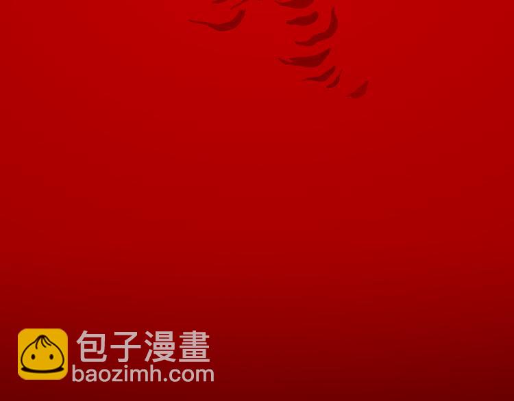 第11话 叙旧其一(1/2)-第11话