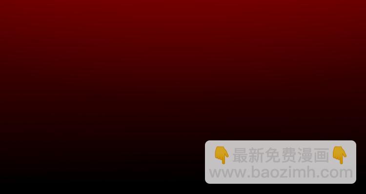 第11话 叙旧其一(1/2)-第11话