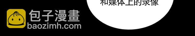 第11话 叙旧其一(1/2)-第11话