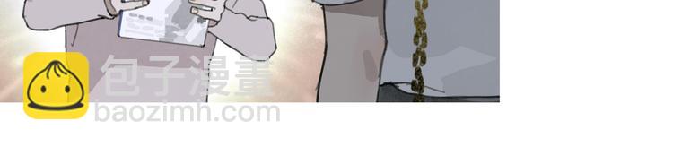 第11话 叙旧其一(1/2)-第11话