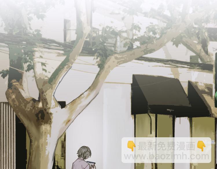 第11话 叙旧其一(1/2)-第11话