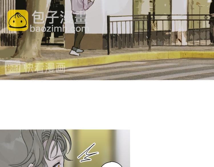 第11话 叙旧其一(1/2)-第11话