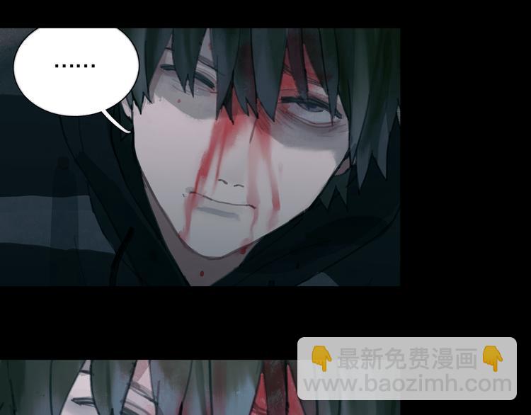 第13话 第三个选择(1/2)-第13话