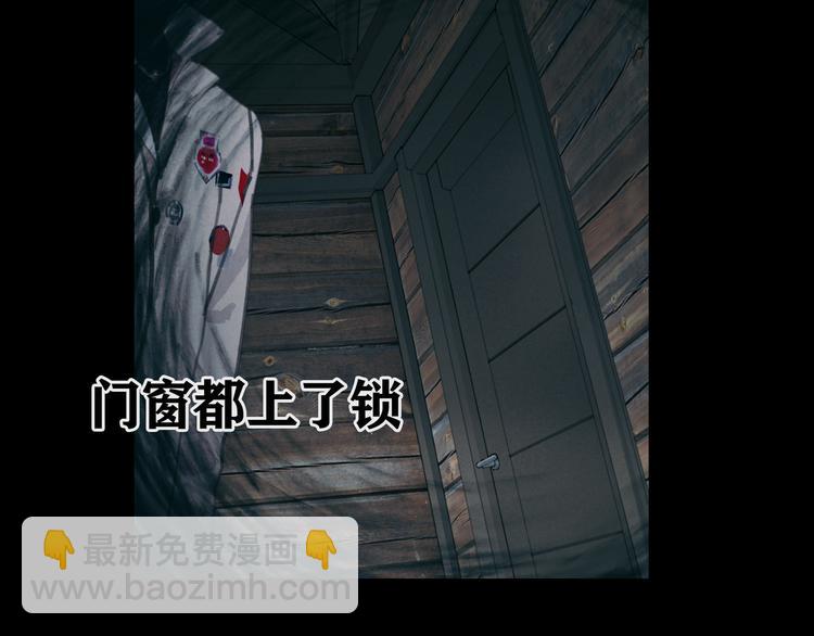 第13话 第三个选择(1/2)-第13话