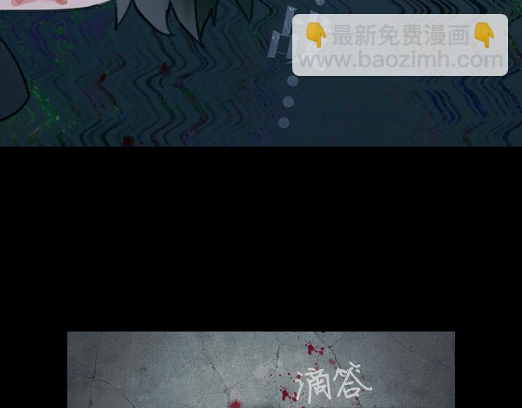 第13话 第三个选择(1/2)-第13话