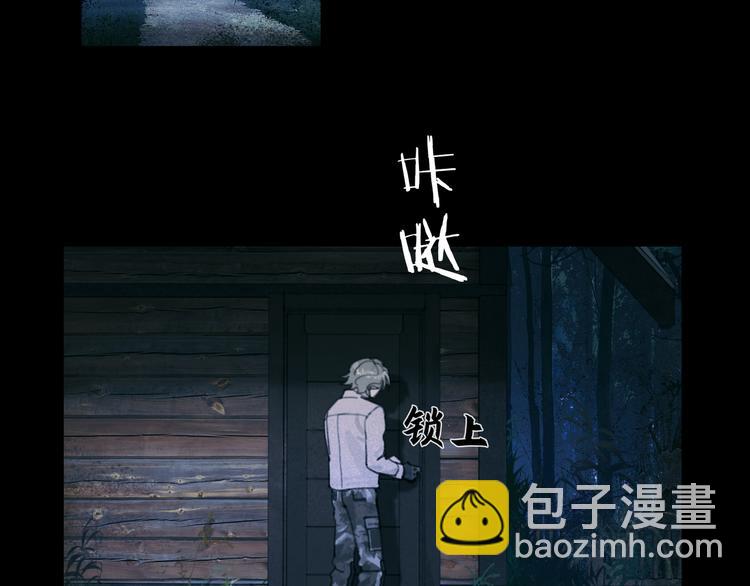 第13话 第三个选择(1/2)-第13话