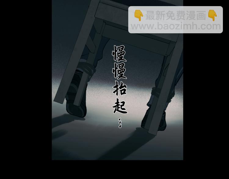 第13话 第三个选择(1/2)-第13话