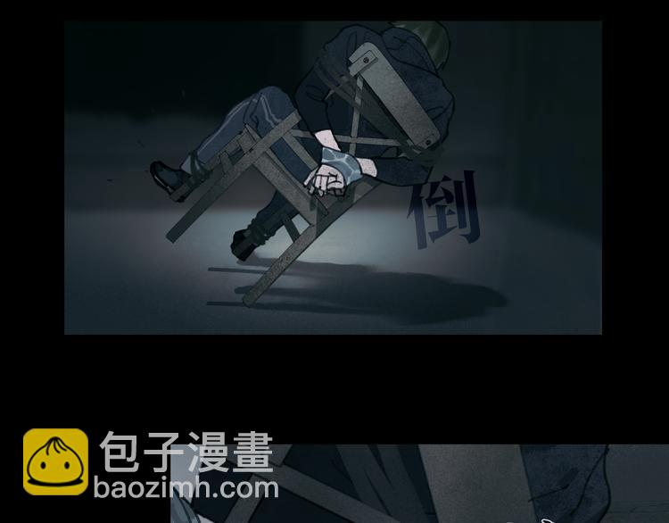 第13话 第三个选择(1/2)-第13话