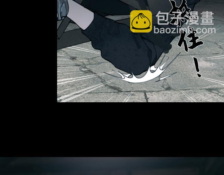 第13话 第三个选择(1/2)-第13话