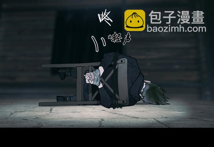 第13话 第三个选择(1/2)-第13话