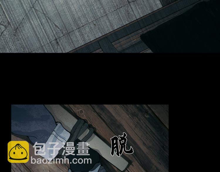 第13话 第三个选择(1/2)-第13话