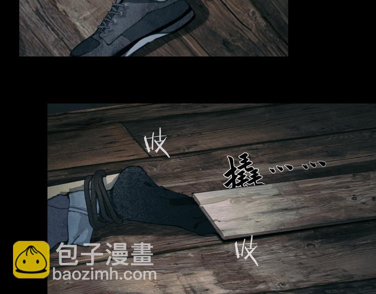 第13话 第三个选择(1/2)-第13话