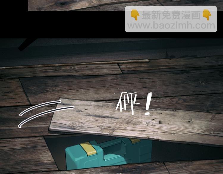 第13话 第三个选择(1/2)-第13话