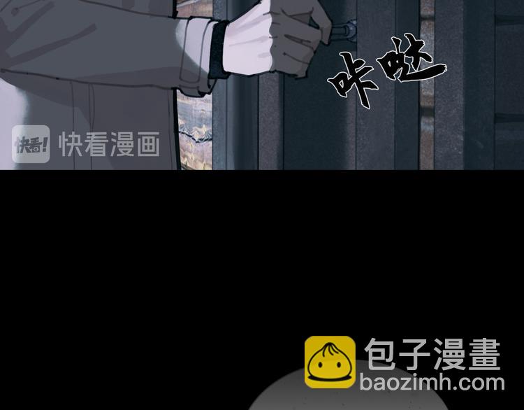 第13话 第三个选择(1/2)-第13话