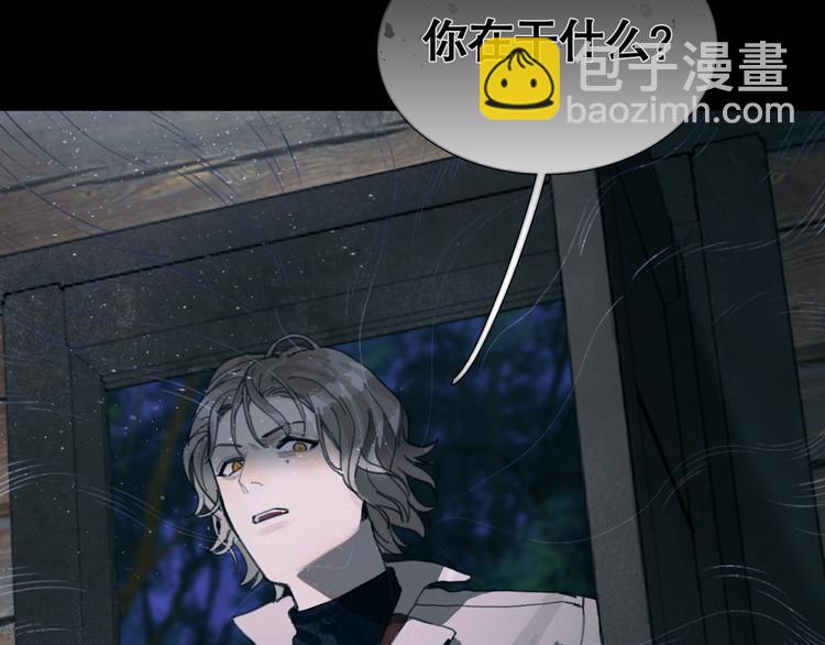 第13话 第三个选择(1/2)-第13话