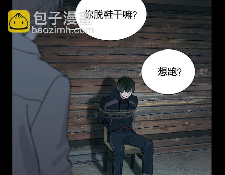 第13话 第三个选择(1/2)-第13话